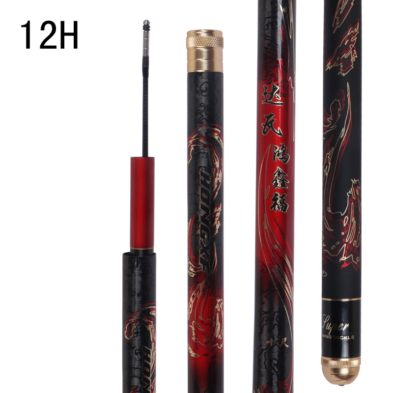 黑坑棚钓杆8H 12H19调大棚竿 超硬巨物杆暴力大物青鲟黑坑杆
