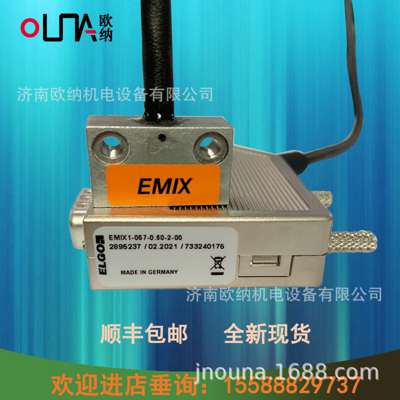 60-2-00德国elgo进口小尺寸磁栅位移传感器高精读头