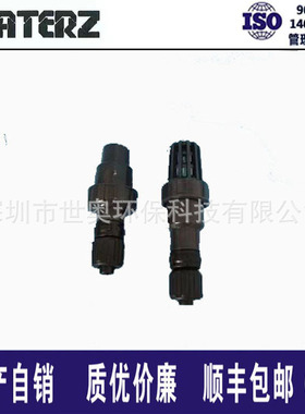 原装比特better加药计量泵配件 黑色上下进出水口吸子套装