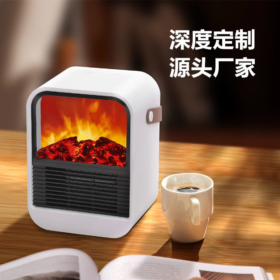 新款火炉暖风机取暖器电暖气节能省电小太阳迷你型办公室电暖器