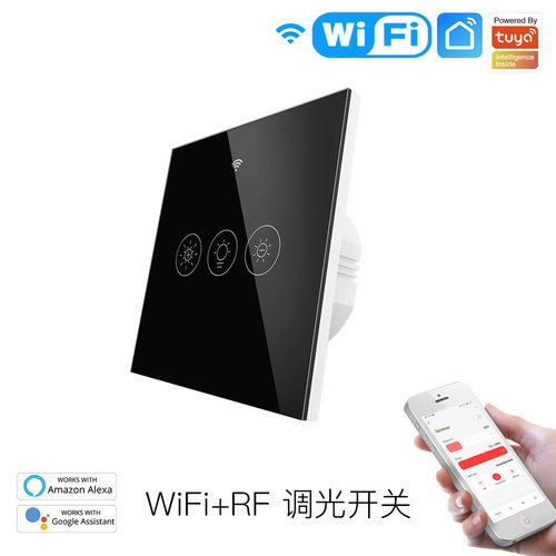 涂鸦wifi智能调光开关智能音箱语音控制RF遥控控制多控触摸开关