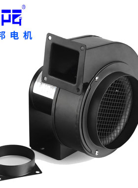 梓邦CY127多翼式离心风机UV机散热离心风机50W