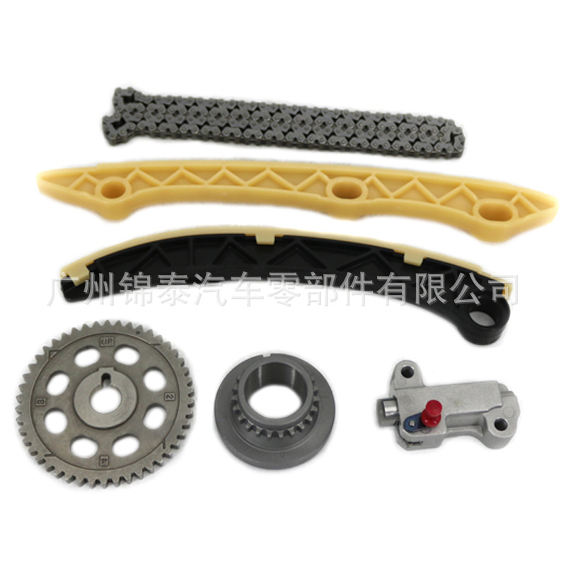 汽车R18A1发动机 正时链条修理包6件套装 适用于本田思域思铭XR-V