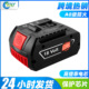 博世电动工具电池 博世电池 内含过冲保护 18V电池 替代博世BOSCH