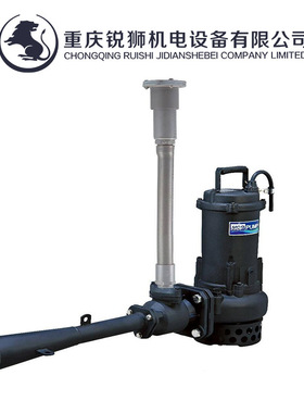 QSB型深水自吸潜水射流曝气机1.5KW 离心式潜水曝气机qxb1 5重庆