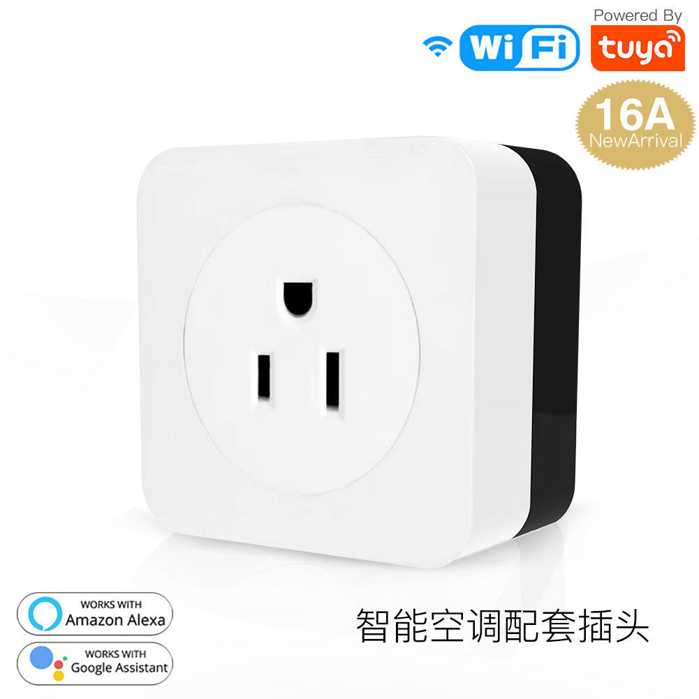 wifi智能空调伴侣 红外智能插座wifi开关语音控制app远程遥控