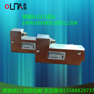 EMAL00000010IOL230K读数头决对式 EMAX 磁栅位移传感器德国ELGO
