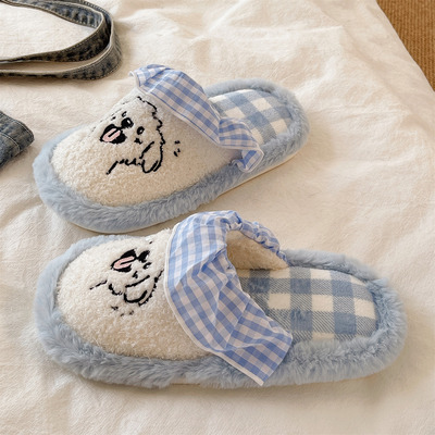 俏绘可爱小狗格子保暖毛毛拖鞋