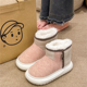 室内毛绒保暖居家防滑月子棉鞋 高帮厚底包跟棉拖鞋 女冬季 靴子外穿