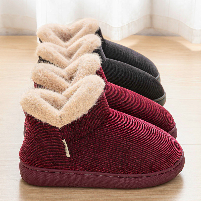 老年人棉拖鞋女冬季防滑加绒加厚保暖居家外穿防滑厚底包跟棉鞋男