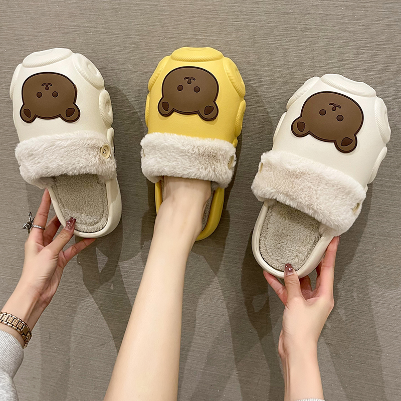 可爱小熊可拆卸毛绒防水棉拖鞋