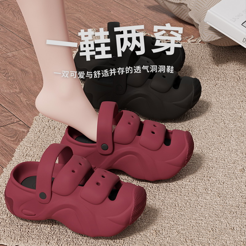 简约时尚厚底增高包头凉拖鞋