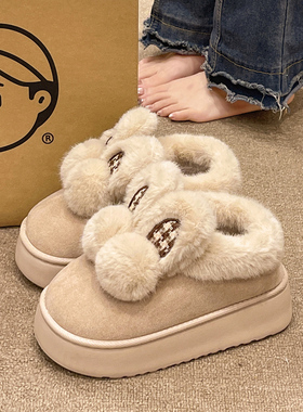 可爱兔耳朵棉拖鞋女冬季外穿2025年新款室内居家加绒保暖包跟棉鞋