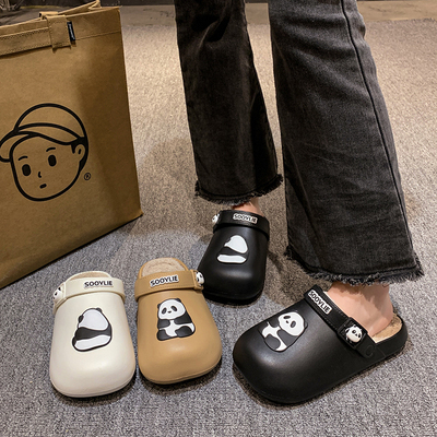 卡通熊猫包头防水棉拖鞋