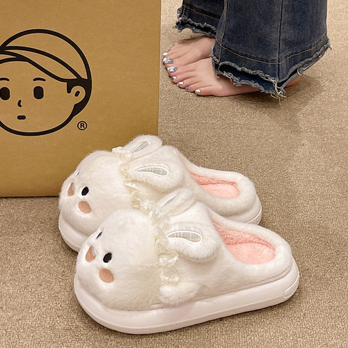 可爱少女心兔子毛绒保暖棉拖鞋
