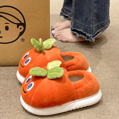 冬季棉拖鞋女款可爱胡萝卜包跟保暖毛绒室内居家厚底防滑月子棉鞋