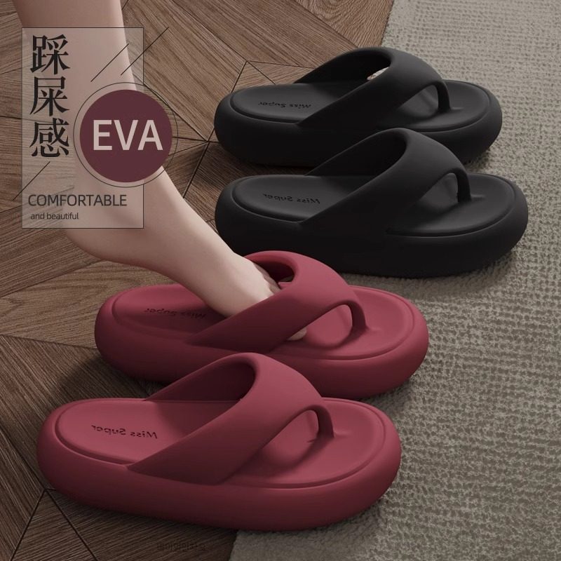 踩屎感eva厚底人字拖女夏季新款家居室内外穿沙滩时尚夹脚凉拖鞋