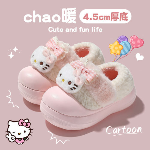 俏绘可爱蝴蝶结猫厚底包跟棉拖鞋