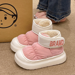 羽绒布防水高帮包跟棉鞋女冬季外穿时尚魔术贴加绒保暖厚底雪地靴