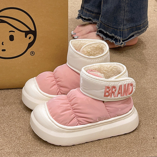 羽绒布防水高帮包跟棉鞋