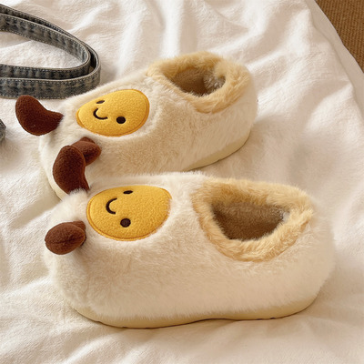 俏绘可爱煎蛋厚底保暖包跟棉拖鞋