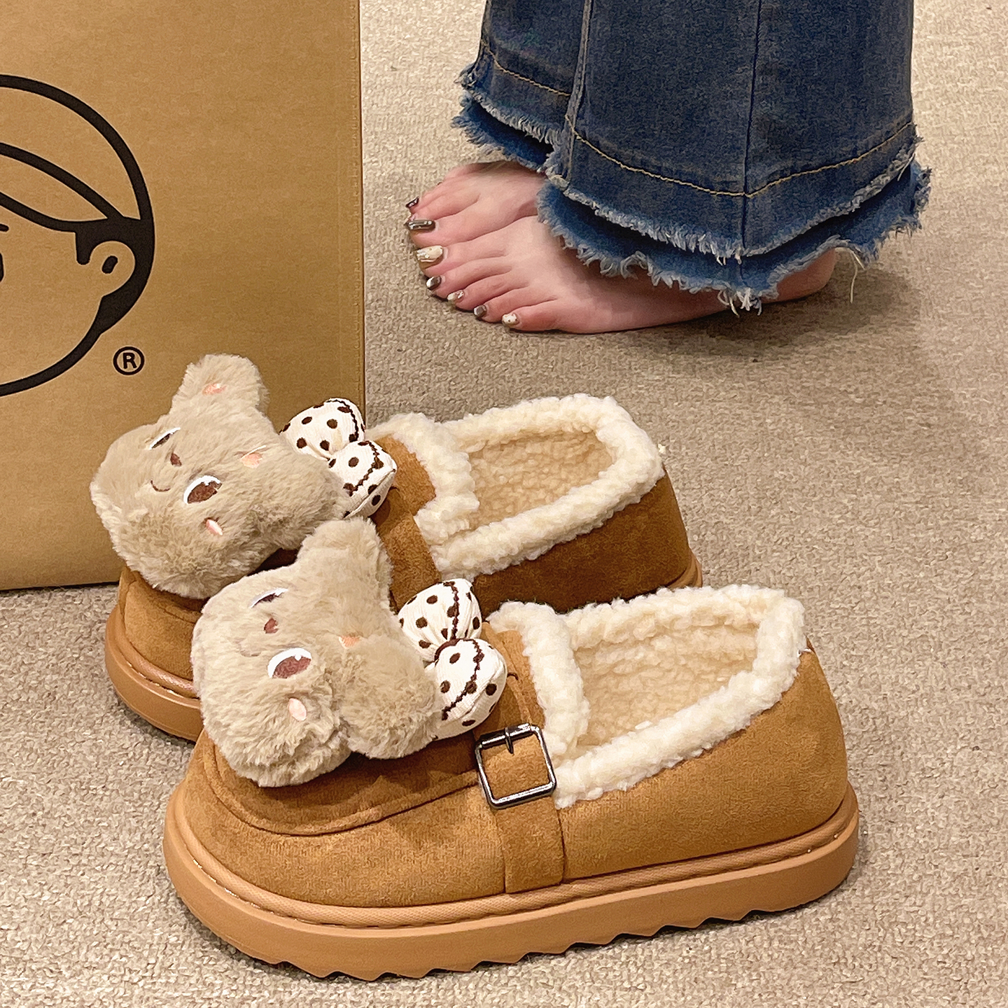 俏绘可爱蝴蝶结小熊包跟棉拖鞋