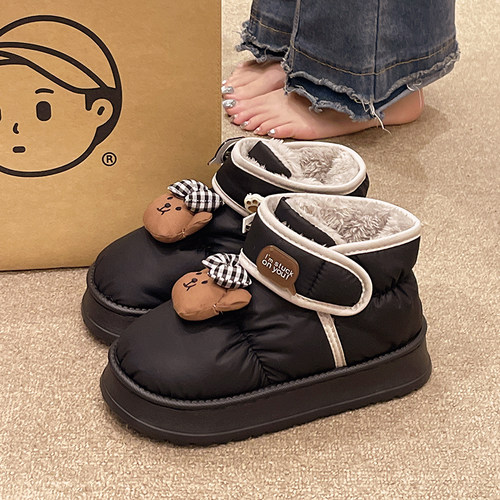可爱爱心小熊高帮棉鞋