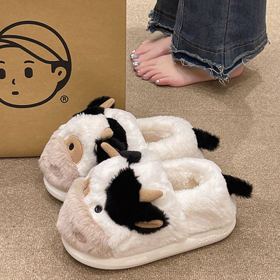 可爱奶牛厚底踩屎感保暖包跟棉鞋