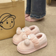 可爱毛球室内外穿防滑包跟厚底保暖毛绒月子棉鞋 家用棉拖鞋 女冬季