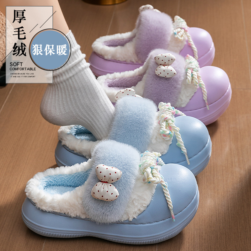 厚底防滑保暖可爱蝴蝶结棉拖鞋