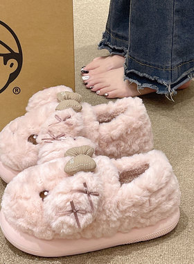 可爱蝴蝶结狗狗棉拖鞋女冬季软底月子鞋包跟毛绒保暖防滑居家棉鞋