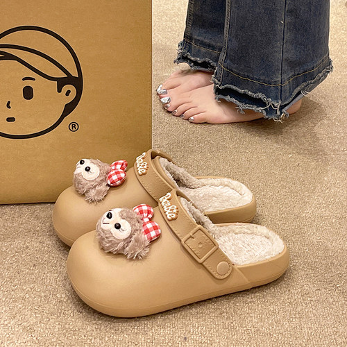 可爱卡通厚底保暖防水包头棉拖鞋