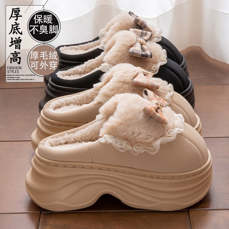 加绒保暖蝴蝶结厚底增高棉拖鞋