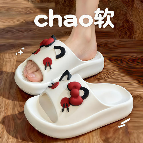 俏绘可爱猫耳朵厚底防滑凉拖鞋