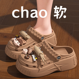 可爱小女孩绑带洞洞鞋 女夏季 居家外穿厚底增高沙滩包头防滑凉拖鞋