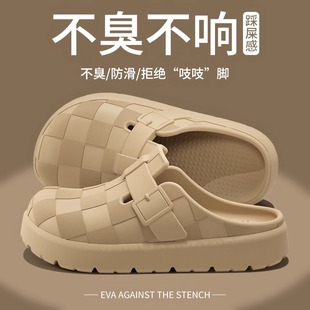 百搭外穿包头洞洞鞋 勃肯凉拖鞋 eva厚底踩屎感时尚 2025新款 女夏季