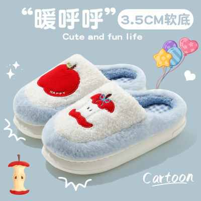 俏绘可爱红苹果厚底加绒毛毛鞋