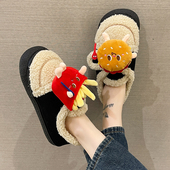 外穿加绒保暖厚底室内居家防滑包跟棉鞋 可爱薯条汉堡棉拖鞋 女冬季