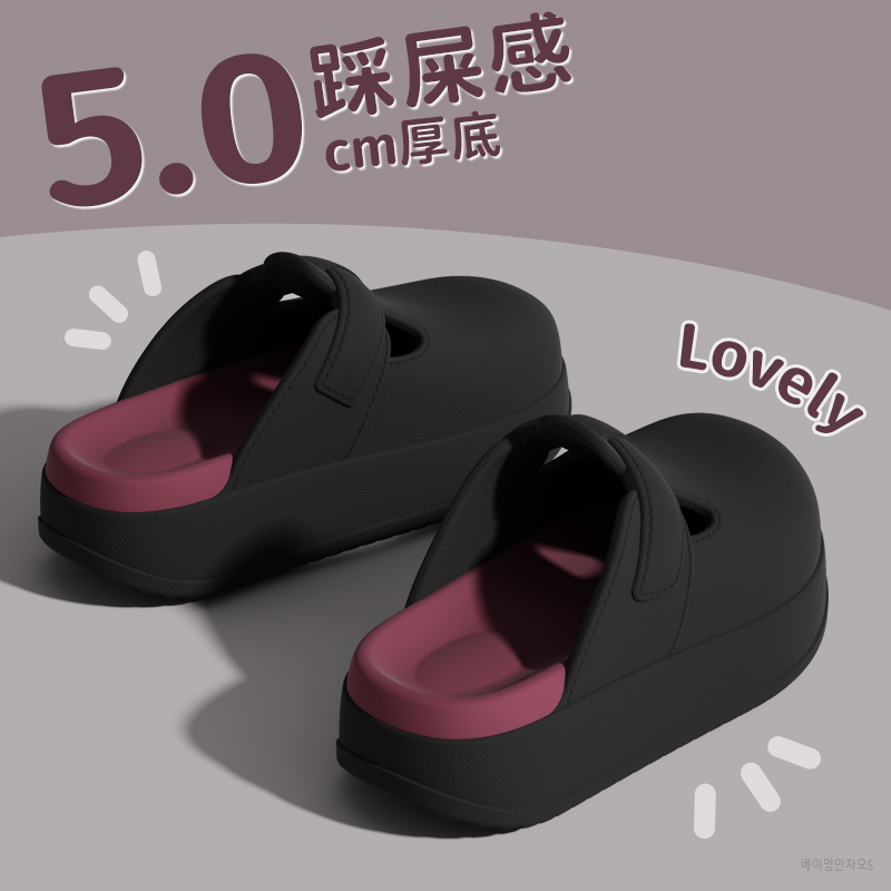 包头凉拖鞋女款夏季2025新款简约时尚外穿厚底增高防滑沙滩勃肯鞋