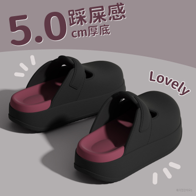 俏绘简约时尚增高跟包头凉拖鞋