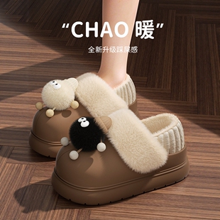 厚底棉拖鞋女款冬季可爱煤球外穿防滑防水可拆洗包跟保暖加绒棉鞋