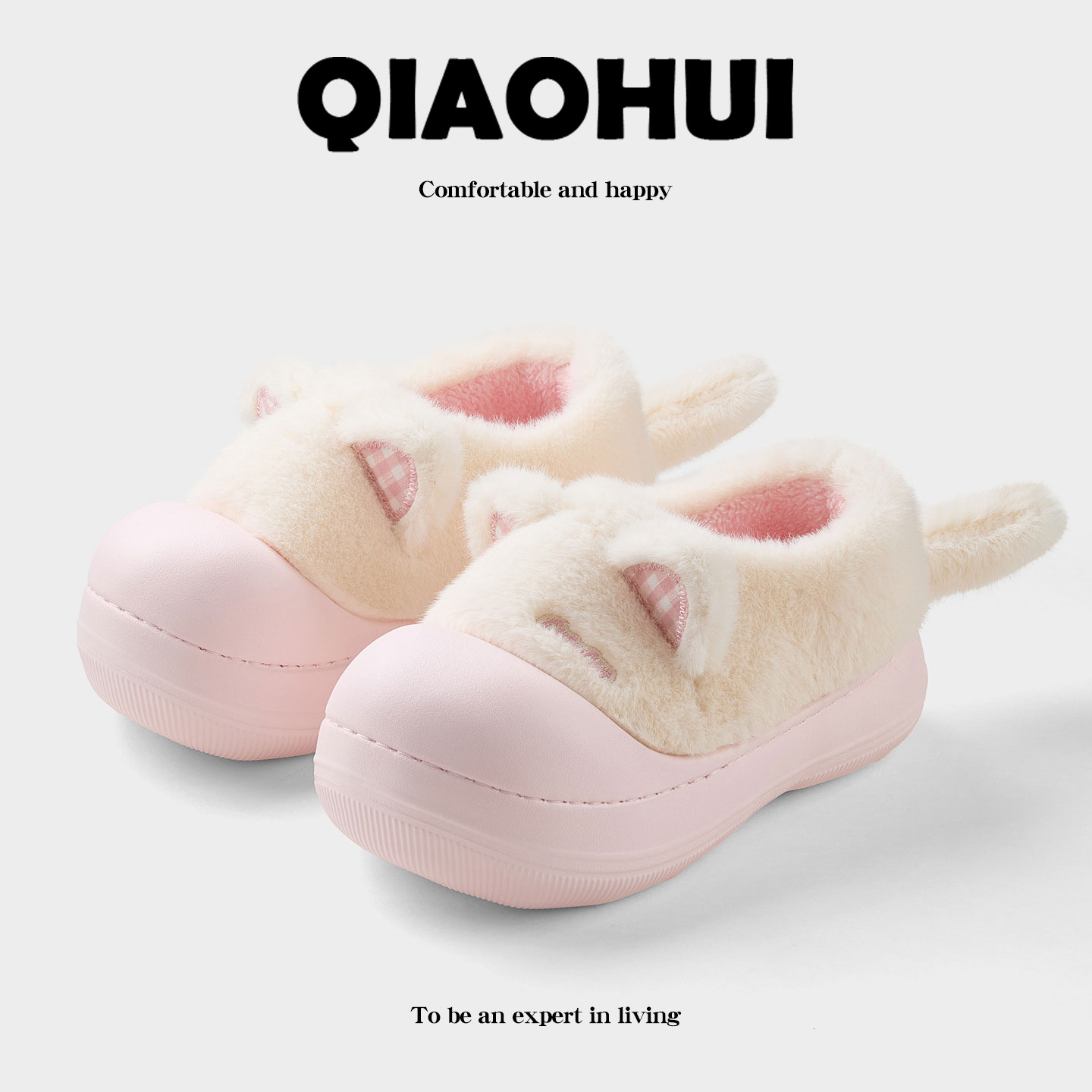 俏绘软萌小猫耳毛毛包跟棉拖鞋