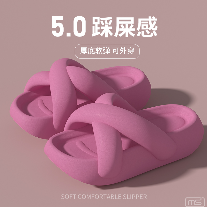 厚底增高外穿仙女风交叉绑带拖鞋