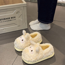 厚底棉拖鞋女冬季可爱小羊室内家居毛绒保暖厚底防滑外穿包跟棉鞋