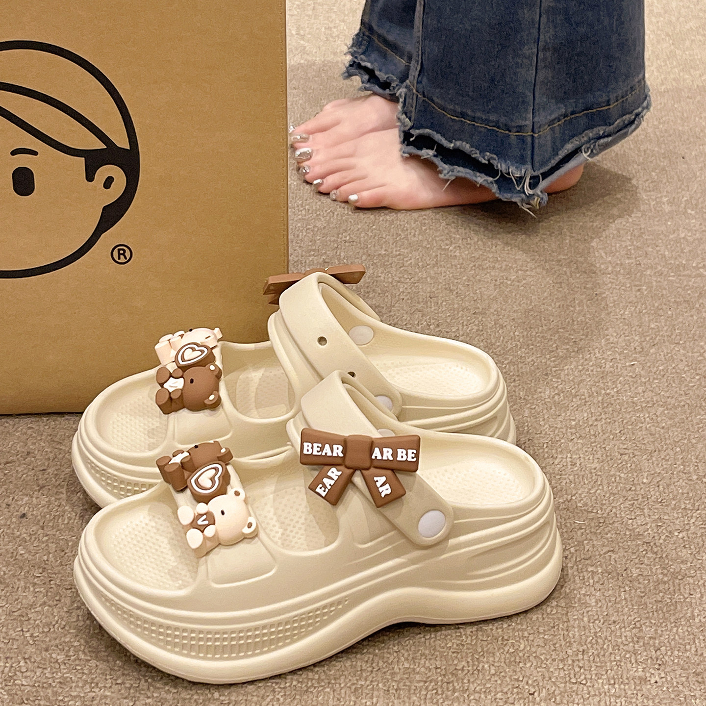 厚底增高凉鞋女2025夏季新款外穿可爱小熊EVA防滑沙滩两穿凉拖鞋,女鞋,罗马凉鞋,淘宝优惠券,粉丝福利购,淘宝优惠卷