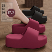 踩屎感厚底拖鞋 增高居家室内防滑软底凉拖鞋 女士夏季 外穿2025新款