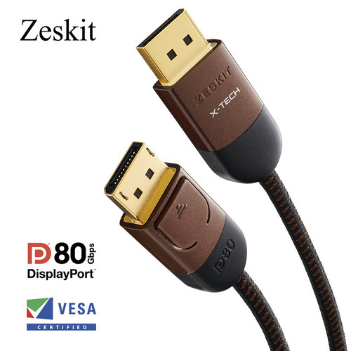 ZeskitVESA认证2.1DP80Gbps线