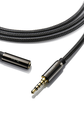 Zeskit 音频线公对母 3.5mm车载aux 4节 镀金延长线1.8米加长