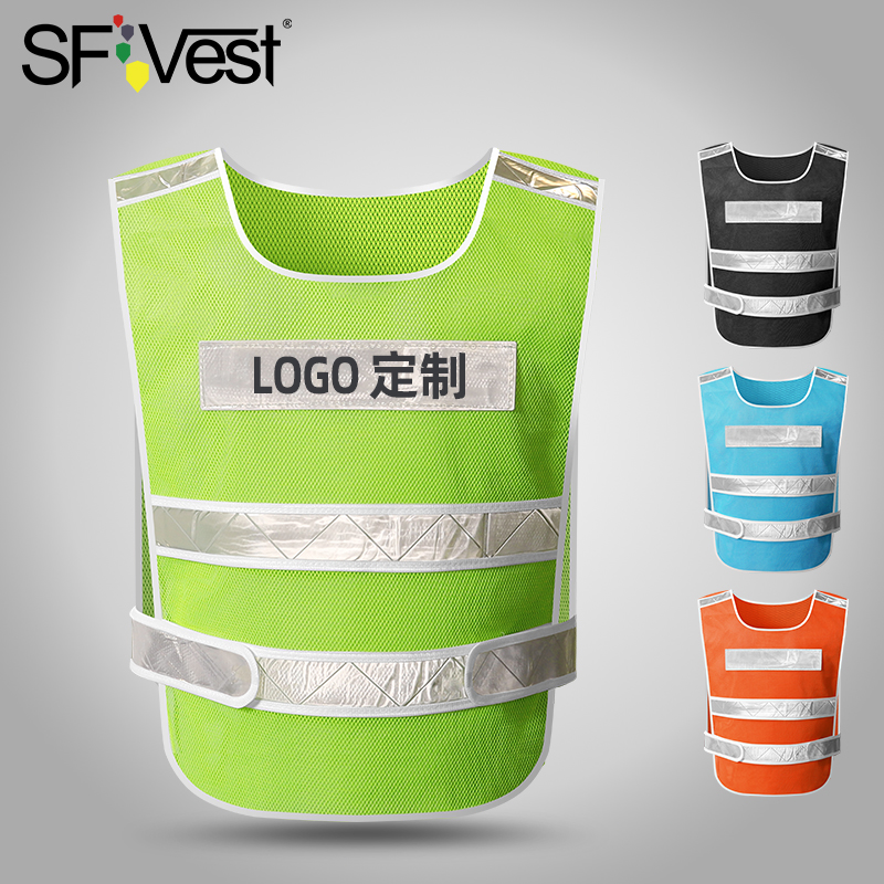 交通劝导安全背心透气车管所学车