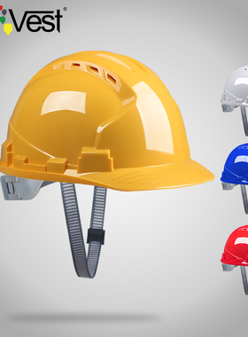 安全帽男新国标工地高级定制工程领导abs电工施工头盔生产工作帽